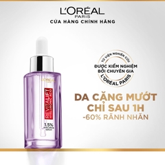 Bộ Serum siêu cấp ẩm L'Oreal Paris Revitalift Pure Hyaluronic Acid 1.5% 30ml & Kem chống nắng UV Defender Serum SPF 50++