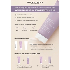 Kem dưỡng thể ngừa viêm lỗ chân lông 2% BHA Paula's Choice Weightless Body Treatment 2% BHA 210ml - 5700