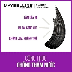 Mascara Uốn Mi, Nâng Mi và Làm Dày Mi Maybelline New York Falsies Lash Lift 8.6m