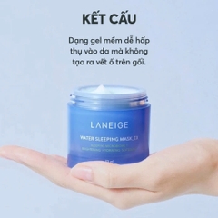 Mặt Nạ Ngủ Laneige Water Sleeping Mask EX 70ml Dưỡng Ẩm Bảo Vệ Da