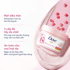 Smoothie Tẩy Tế Bào Chết Body Dove Chăm Da Sáng Mịn 298g