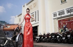 Set áo dài và quần thương hiệu CEM