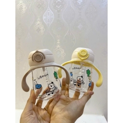 Bình hút nước, hút sữa chống sặc cho bé Ubmom Hàn Quốc 260ml