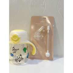 Bình hút nước, hút sữa chống sặc cho bé Ubmom Hàn Quốc 260ml