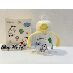 Bình hút nước, hút sữa chống sặc cho bé Ubmom Hàn Quốc 260ml