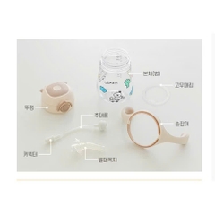 Bình hút nước, hút sữa chống sặc cho bé Ubmom Hàn Quốc 260ml