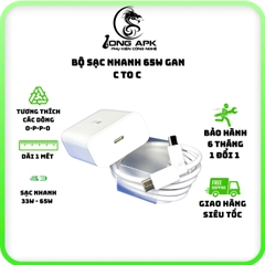Bộ cốc cáp sạc nhanh 65W GaN cho dòng máy 0P0 có hỗ trợ sạc nhanh superv0c 2.0 phụ kiện sạc điện thoại Usb C