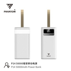Pin sạc dự phòng PHANTOM P14 50.000 mah kèm dây sạc nhanh 22.5w - 20w PD có đèn pin
