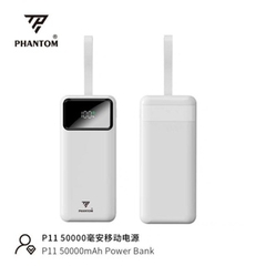 Pin sạc dự phòng PHANTOM P11 50.000 mah sạc nhanh 22.5w - 20w PD có đèn pin