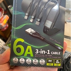 Cáp Remax 3 đầu sạc nhanh 40w 6A dài 1m2 RC 199