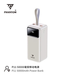Pin sạc dự phòng PHANTOM P11 50.000 mah sạc nhanh 22.5w - 20w PD có đèn pin