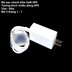 Bộ cốc cáp sạc nhanh 65W GaN cho dòng máy 0P0 có hỗ trợ sạc nhanh superv0c 2.0 phụ kiện sạc điện thoại Usb C