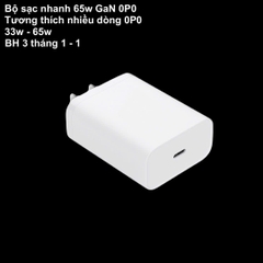 Bộ cốc cáp sạc nhanh 65W GaN cho dòng máy 0P0 có hỗ trợ sạc nhanh superv0c 2.0 phụ kiện sạc điện thoại Usb C