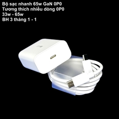 Bộ cốc cáp sạc nhanh 65W GaN cho dòng máy 0P0 có hỗ trợ sạc nhanh superv0c 2.0 phụ kiện sạc điện thoại Usb C