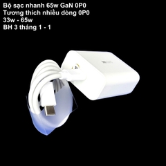 Bộ cốc cáp sạc nhanh 65W GaN cho dòng máy 0P0 có hỗ trợ sạc nhanh superv0c 2.0 phụ kiện sạc điện thoại Usb C