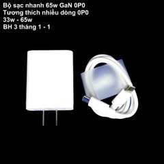 Bộ cốc cáp sạc nhanh 65W GaN cho dòng máy 0P0 có hỗ trợ sạc nhanh superv0c 2.0 phụ kiện sạc điện thoại Usb C