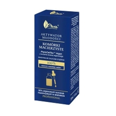 Serum Tế Bào Gốc Ava Youth Activator Argan Stem Cells 30ml