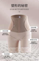 Quần Gen Nịt Bụng Nâng Mông