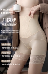 Quần Gen Nịt Bụng Nâng Mông
