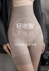 Quần Gen Nịt Bụng Nâng Mông
