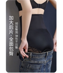 Quần Gen Nịt Bụng Nâng Mông