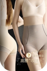 Quần Gen Nịt Bụng Nâng Mông