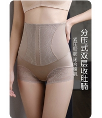 Quần Gen Nịt Bụng Nâng Mông