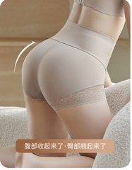 Quần Gen Nịt Bụng Nâng Mông