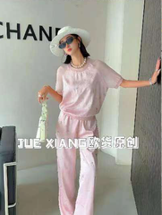 Set Đồ Bộ Quảng Châu Cao Cấp