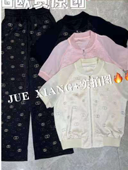 Set Đồ Bộ Quảng Châu Cao Cấp