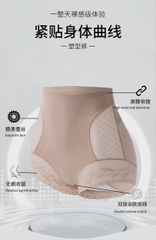 Quần Gen Nịt Bụng Nâng Mông