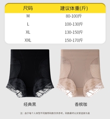 Quần Gen Nịt Bụng Nâng Mông