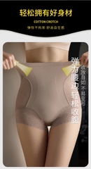 Quần Gen Nịt Bụng Nâng Mông