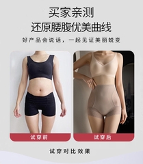 Quần Gen Nịt Bụng Nâng Mông