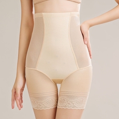 Quần Gen Nịt Bụng Nâng Mông