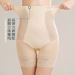 Quần Gen Nịt Bụng Nâng Mông