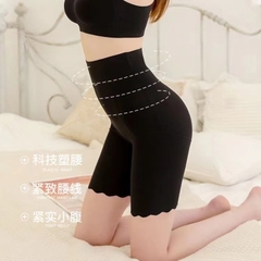 Quần Gen Nịt Bụng Cao Cấp MEIDONGLI