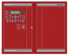 Trung tâm báo cháy địa chỉ FireNET 6/8Loop