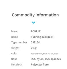 Vest/Balo nước Aonijie C9116 - dung tích 10L
