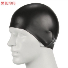Mũ bơi Speedo
