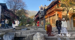 CHARTER  LỆ GIANG - SHANGRILA