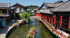 CHARTER  LỆ GIANG - SHANGRILA