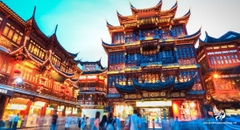 BẮC KINH - THƯỢNG HẢI - HÀNG CHÂU - TÔ CHÂU