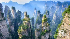 TRƯƠNG GIA GIỚI – THIÊN MÔN SƠN  –  PHƯỢNG HOÀNG CỔ TRẤN