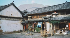 HÀ KHẨU - ĐẠI LÝ - LỆ GIANG