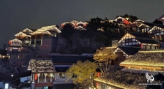 HÀ NỘI- TRÙNG KHÁNH- CỬU TRẠI CÂU