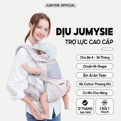 Địu trợ lực basic Jumysie cho bé - Thoáng Mát, An Toàn, Chuẩn Y Khoa