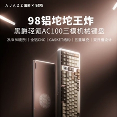 Bàn Phím Cơ Ajazz AC100 – Nhôm CNC 6063, Màn Hình LCD, 3 Mode Cao Cấp