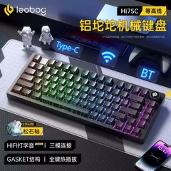 Bàn phím cơ nhôm Leobog HI75C – 3 Mode Kết Nối, LED RGB, Layout 75%