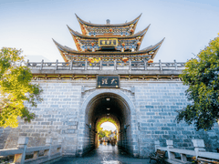 Cập Nhật Mới Nhất Kinh Nghiệm Du Lịch Thành Cổ Đại Lý